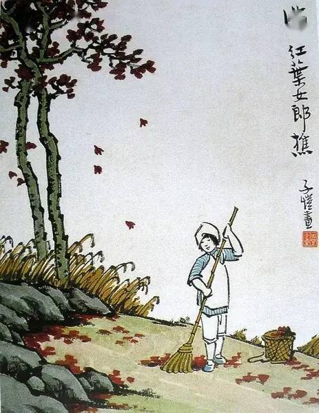 丰子恺漫画欣赏:人生处处皆美景