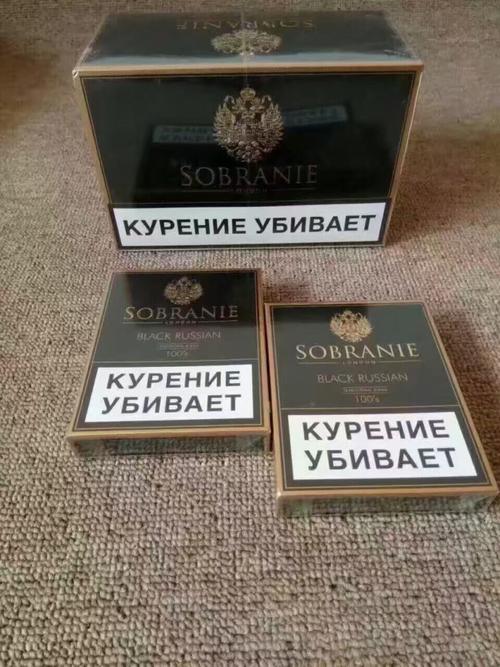 俄罗斯寿百年 彩寿 黑寿哦