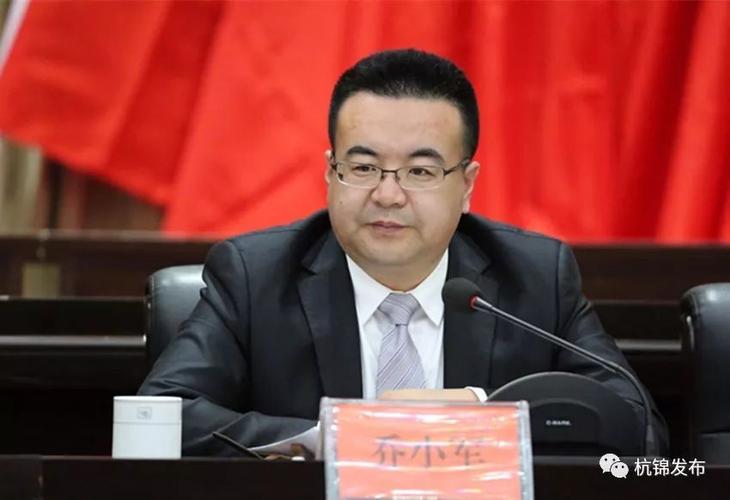 旗委常委,纪委书记,监察委员会主任李文明作讲话