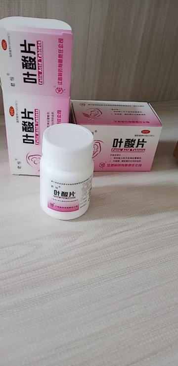 女性调情药口服