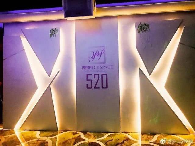 钢丝球之殇:白马会所的男模为什么活得那么风光?