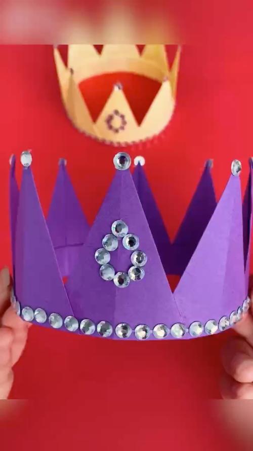 幼儿园手工96皇冠手工制作教程96小公主喜欢_幼儿