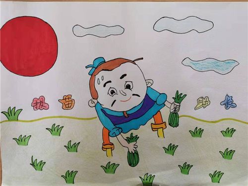 第九小学——全科阅读系列活动之二年级成语绘画