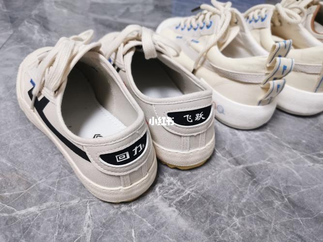 回力飞跃_回力怎么样_潮流_好物推荐_球鞋