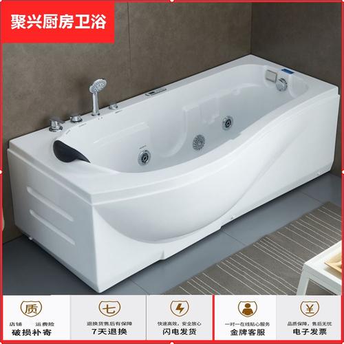 浴缸成人陶瓷家用双人小户型迷你冲浪恒温加热欧式情侣马桶简约新款