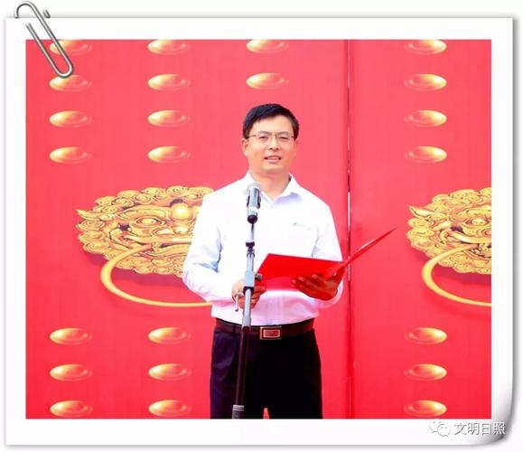 未成年人开学了日照教育第一课充满阳光