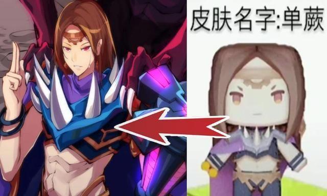 迷你世界 新装扮单厥身份揭秘 叶小龙的死对头