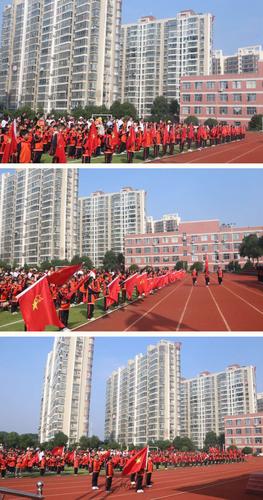 岳阳县明德小学2020年向国旗敬礼"我为队旗添光彩"少先队建队日暨"