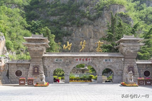 河南境内这10大名山景区个个风景优美你都去过哪几个