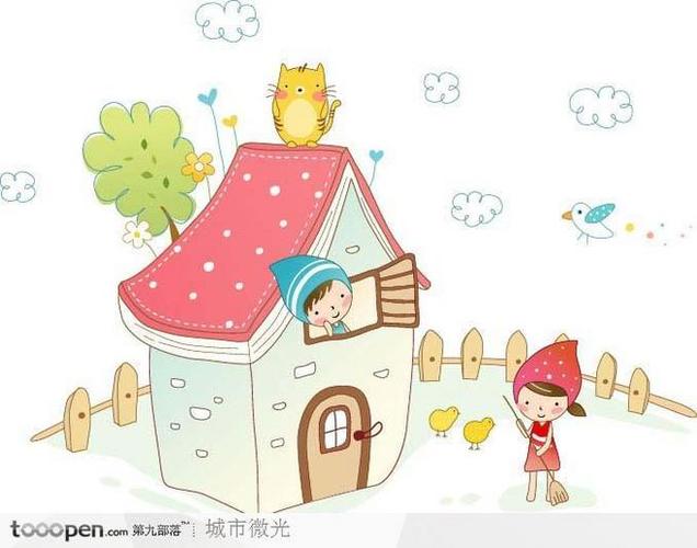 快乐童年插画-窗户上看着女孩在门前扫地的男孩