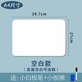 4g通 抖音qq微信 视频通话 作业帮 信>