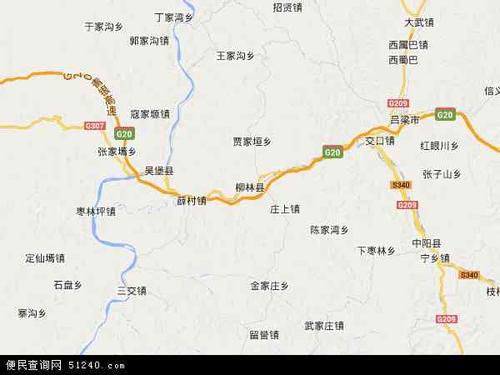 中国 山西省 吕梁市 柳林县  本站收录有:2020柳林县卫星地图高清版