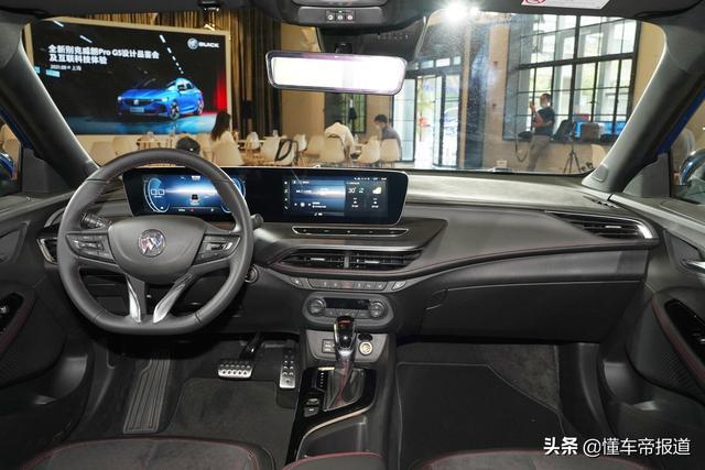 四缸新动力,内饰配连屏!别克威朗pro gs正式亮相