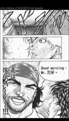 刃牙第三部:《范马刃牙》第三话刃牙如愿以偿见到