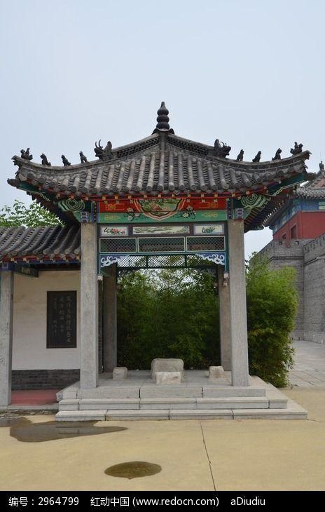 潍坊杨家埠古建筑之古典凉亭