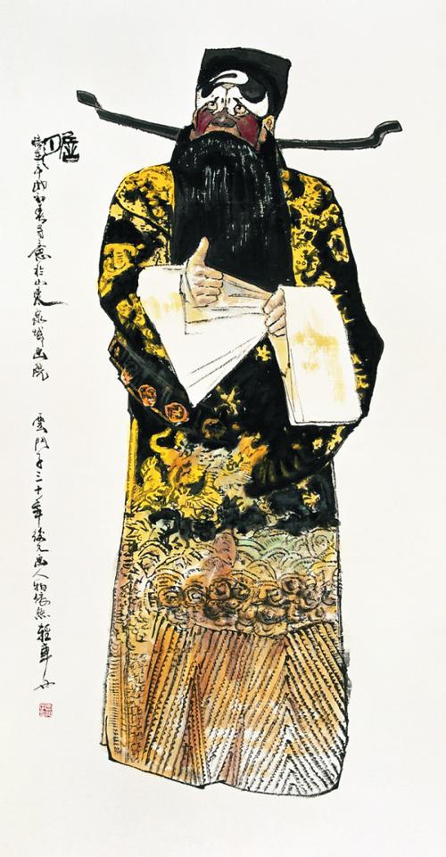 云门子《包青天》