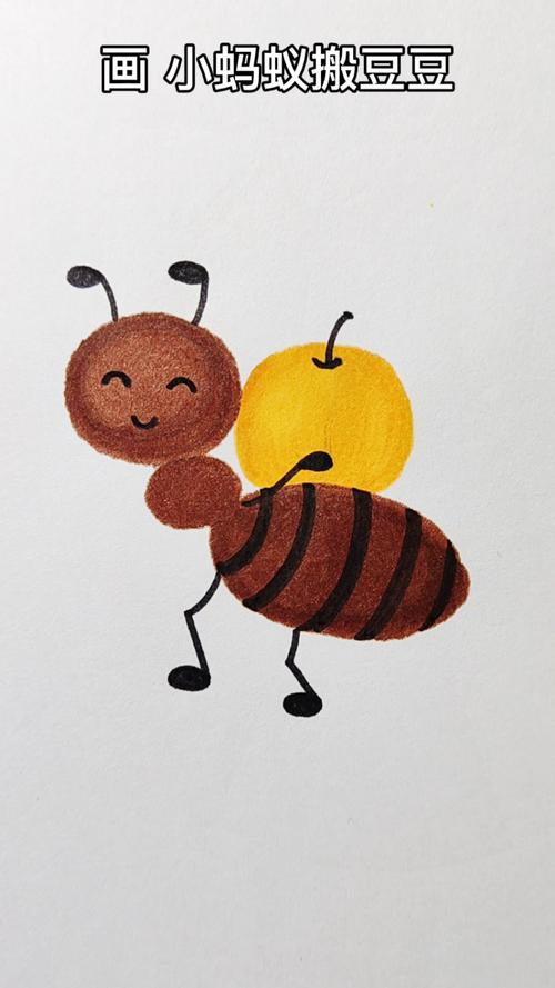 画画原来如此简单画小蚂蚁搬豆子简单易学一看就会