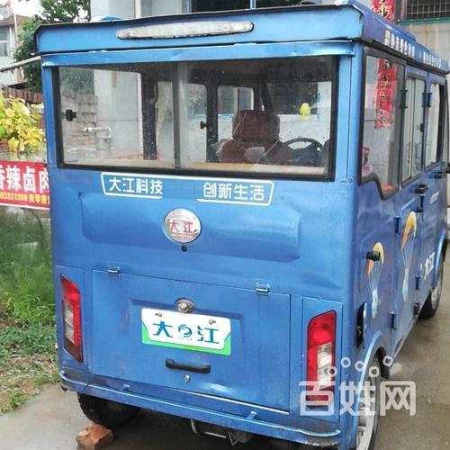 大江四轮电动车