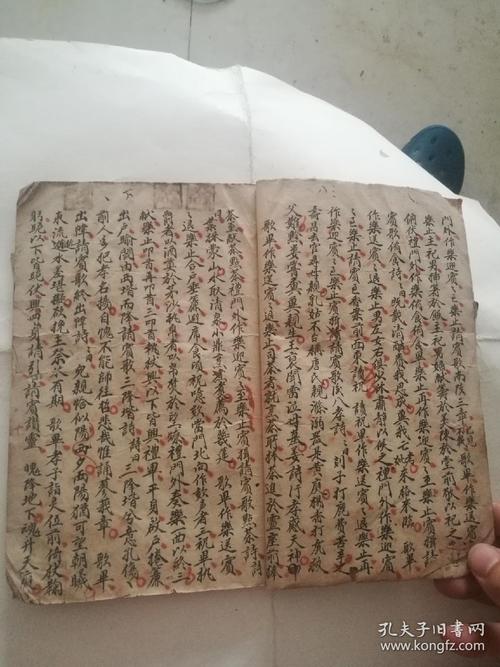 非常灵的求雨咒语请问道教有哪些求雨咒语