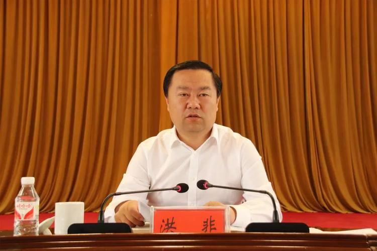 &ensp;&ensp;&ensp;县委书记洪非出席会议并讲话,对全县宣传思想和