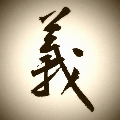 诛仙帮派图标16*16,且小于20k的