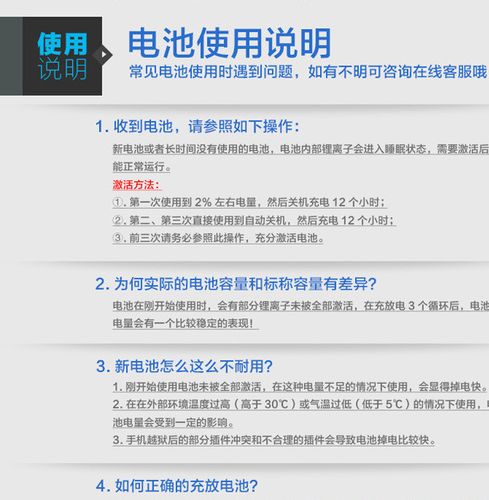 厂家直销 三星s5手机电池 samsung手机商务大容量2800mah锂电池