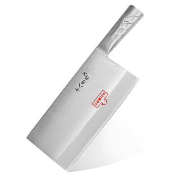 十八子作 阳江菜刀三合钢专业厨师刀 名厨2号厨片刀tp