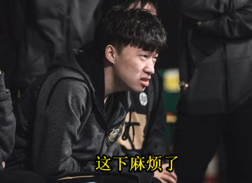 rng输给ig,uzi表情包上热搜,"痛苦面具"代表粉丝心情