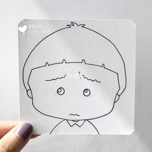 简笔画|樱桃小丸子系列0661546615委委屈屈_简笔画_樱桃