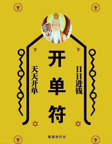 招聘名额有限,有意可咨询电话:15171449837(微信同号)乘车路线:轻轨1