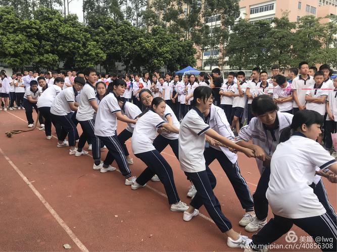 2018桂江二中校运会302班展雄风!