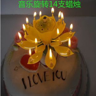 厂家出售音乐生日蜡烛双层旋转蜡烛14支蛋糕烘焙开花乐荷花唱歌