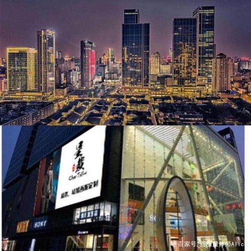 成都春熙路银石广场