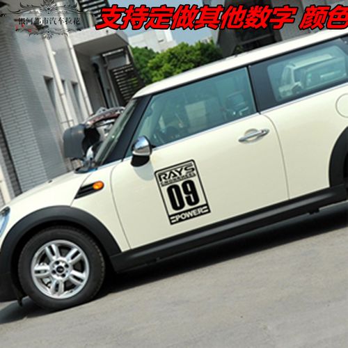 汽车遮挡划痕车贴纸创意车门贴车身装饰用品拉花个性中文车门贴纸