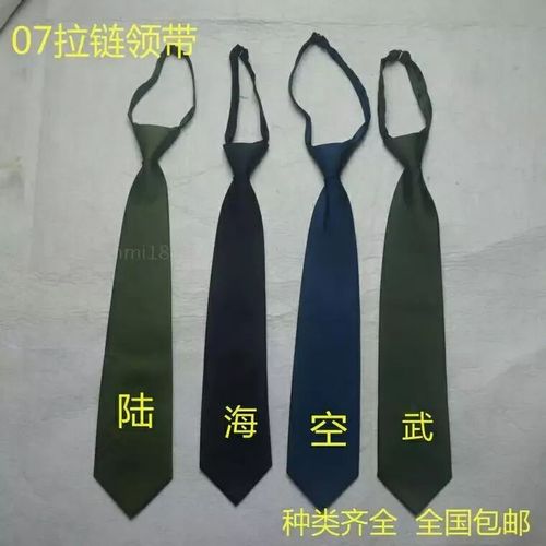 评论详情