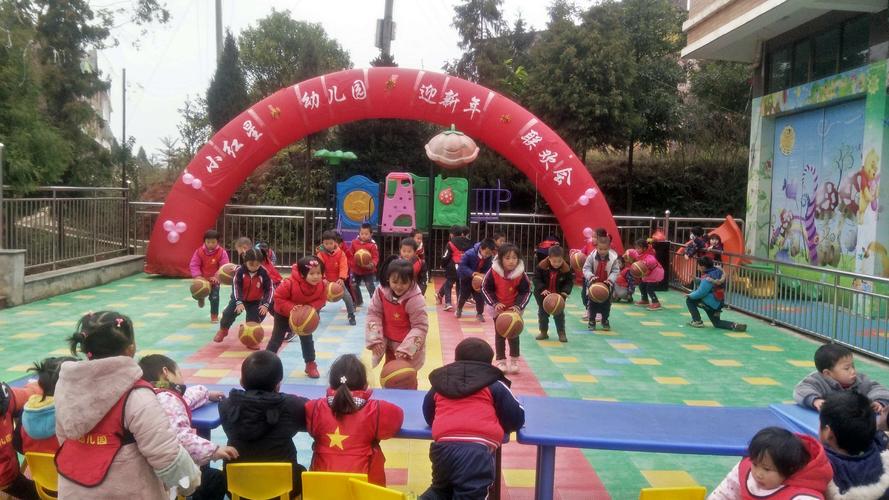 小红星幼儿园招生通告