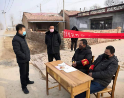 临南镇退役军人积极参与新冠病毒疫情防控工作