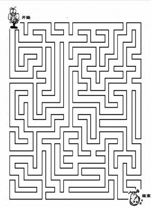 迷宫(图)