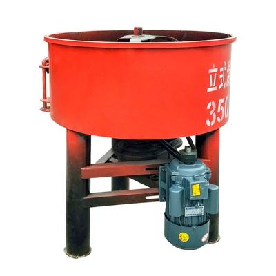 朝天锅圆盘小型砂浆搅拌罐混凝土立式平口搅拌机二次储存罐