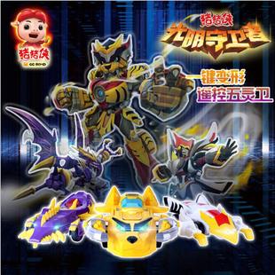 遥控变形一键变身金刚玩具猪猪侠五灵卫铁拳虎男孩声光变形玩具车