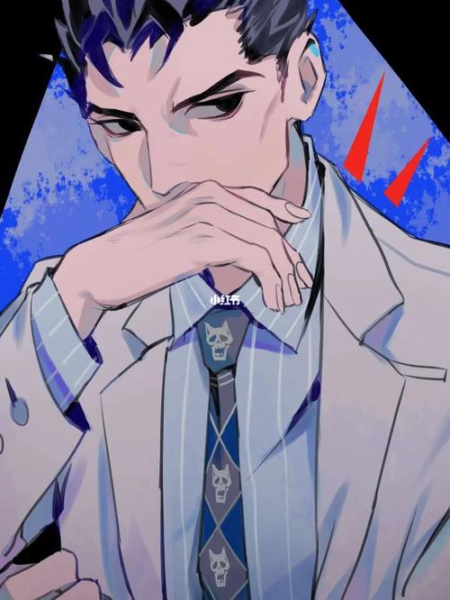 帅气的吉良吉影