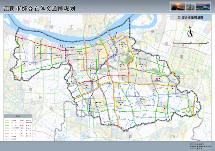 两条地铁四条过江通道未来五年江阴大手笔规划出炉