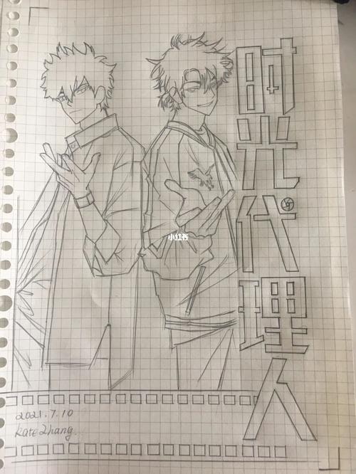 时光代理人_绘画_文化_绘画