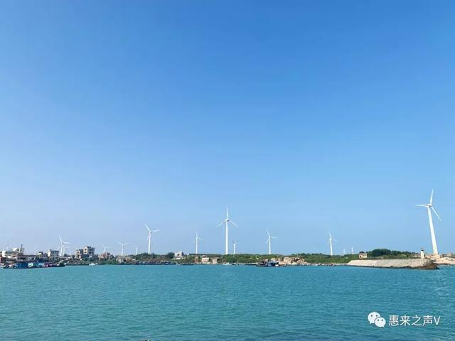 碧海蓝天,渔港,风车,海岛,海钓    【简介】资深港位于广东省惠来县