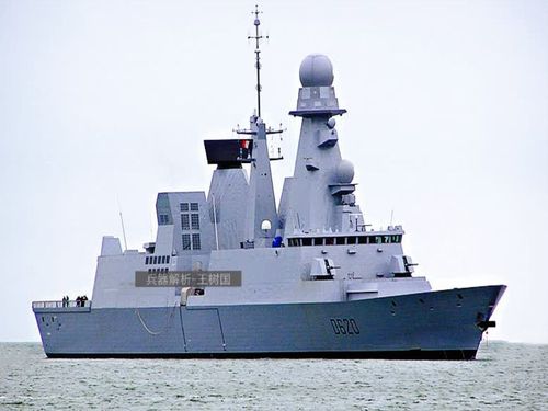 (地平线级驱逐舰)