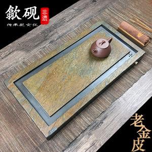 石头茶盘家用