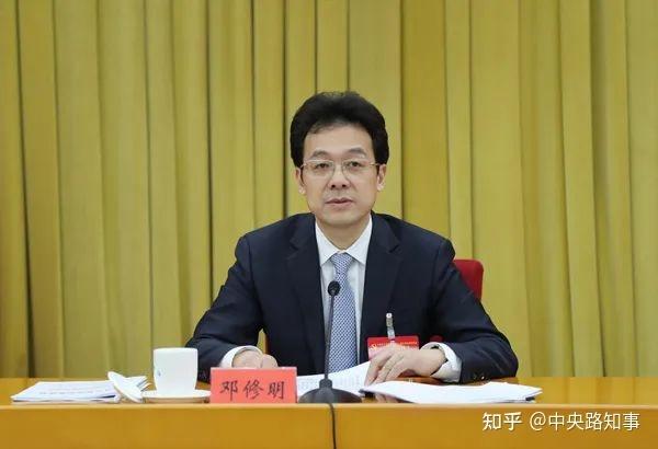 曾任四川高院副院长邓修明履新江苏省委副书记