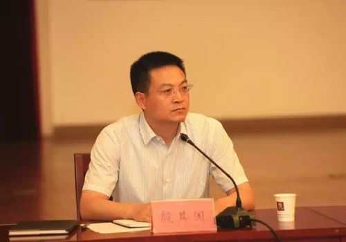 宿豫区政府主要领导职务调整 殷其国任宿豫区委副书记