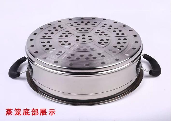 笼屉免邮 不锈钢蒸格蒸笼蒸盘22cm-26cm多用锅蒸格小蒸锅笼