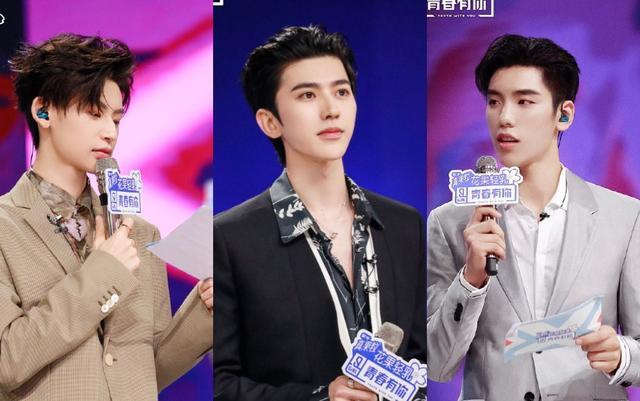 《青春有你2》三个师兄一台戏!幼稚男团上线了!